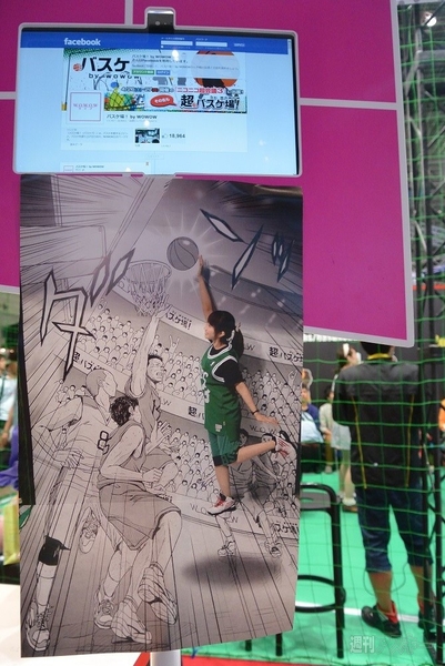 ニコニコ超会議3