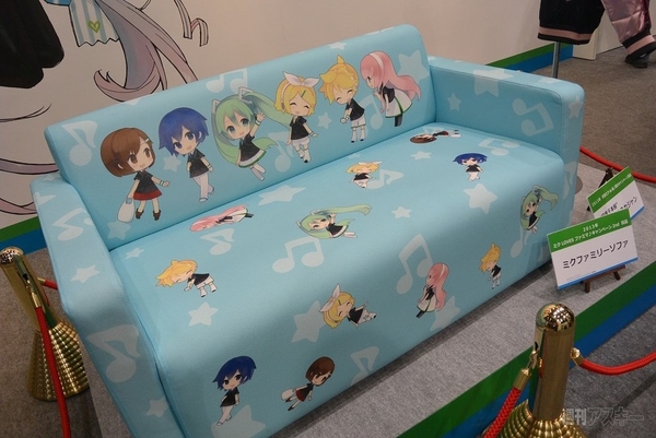 ニコニコ超会議3