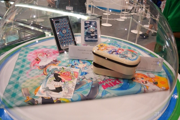 ニコニコ超会議3