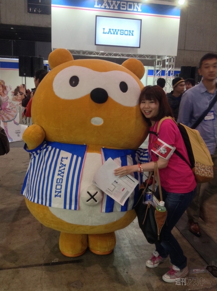 ニコニコ超会議3