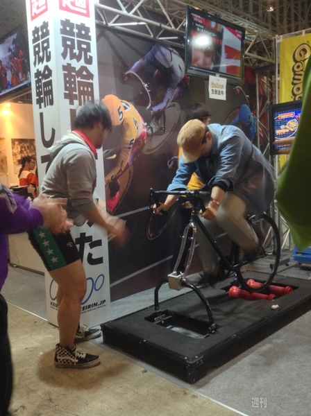 ニコニコ超会議3