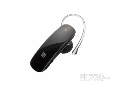 Bleutoothヘッドセット