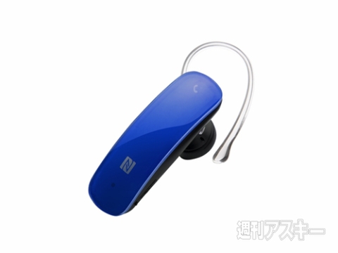 Bleutoothヘッドセット