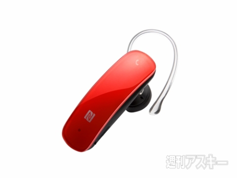 Bleutoothヘッドセット