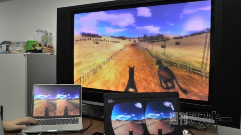 ホリエモンのコレいいかも！