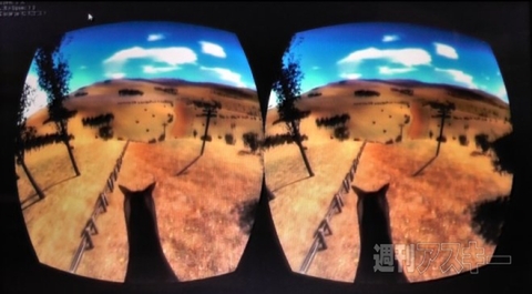 ホリエモンのコレいいかも！