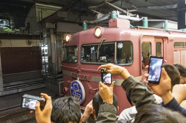 ニコニコ超会議号