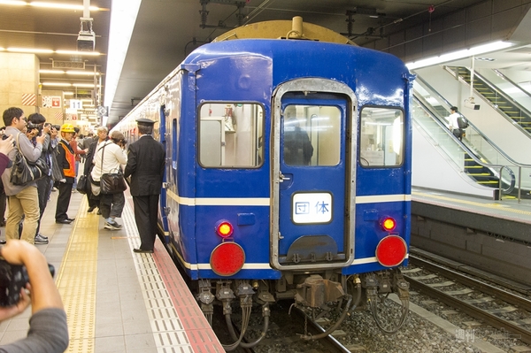 ニコニコ超会議号