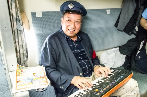 ニコニコ超会議号