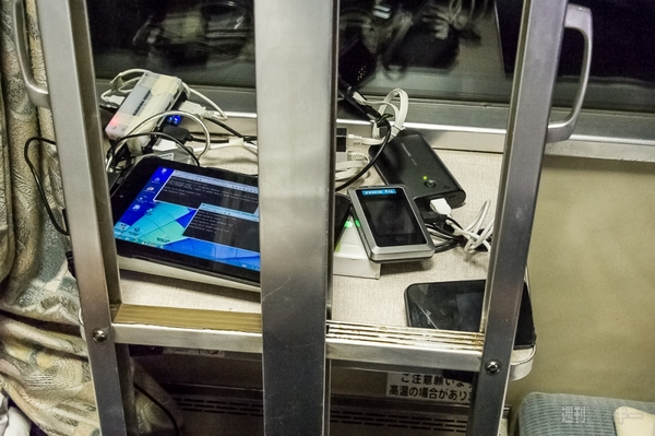 ニコニコ超会議号