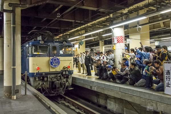 ニコニコ超会議号