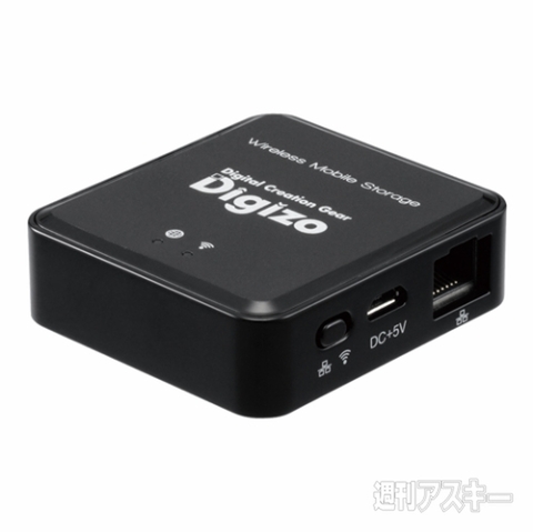 ワイヤレスモバイルストレージ デジ蔵ShAirDisk