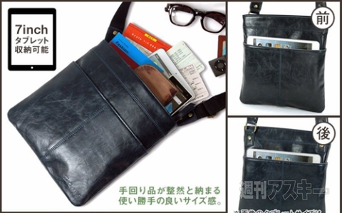 TRICKSTER COOPER(クーパー)