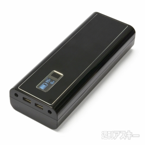 MobilePowerBank 31200