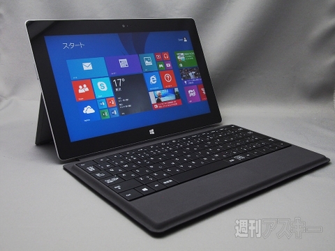 Surface Pro 2が再び受注停止へ、販売店には生産終了のPOPも