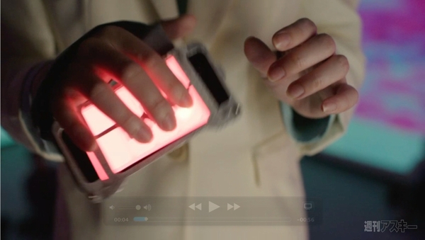 Appleの新CM「Poweful」で使用されているアプリはいくつ？