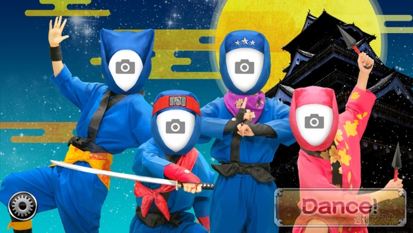 Gwはみんなで忍者になれる動画アプリ Ninjame で踊っちゃおう 週刊アスキー