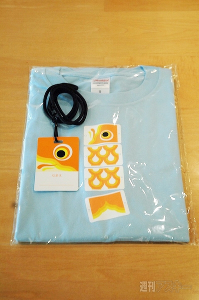 夏休みの自由研究にも役立ちそう！キッズがiMovieで家族紹介ムービー作成に挑戦｜Mac