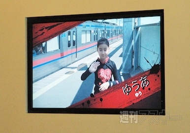 夏休みの自由研究にも役立ちそう！キッズがiMovieで家族紹介ムービー作成に挑戦｜Mac