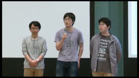 第24回世界コンピュータ将棋選手権