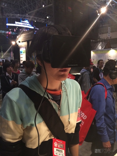 超時空ニコニコ研究所