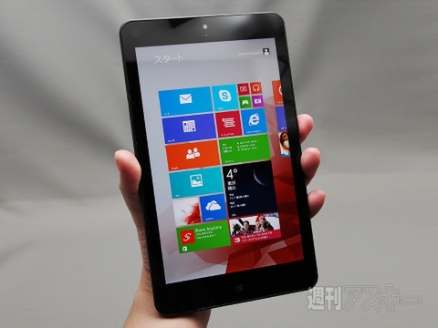 VAIO株式会社にどんなPCを期待する？