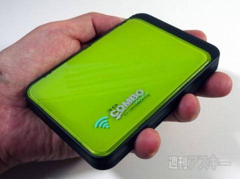 1台4役海外バッテリー