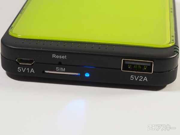 1台4役海外バッテリー