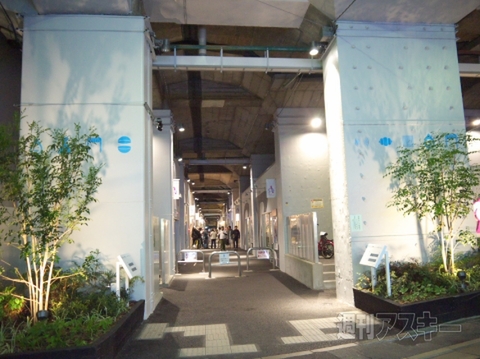 ニコ生『シシララさん』