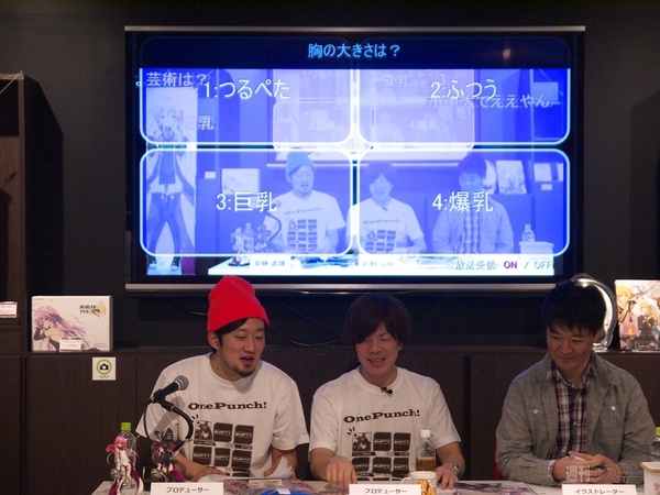 ニコ生『シシララさん』