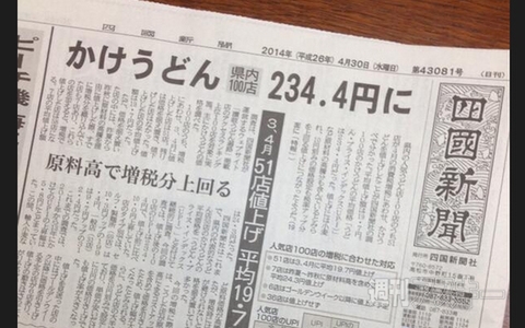 愛犬をギャル風メイクにすると？ ほか。見出しで楽しむおもしろネタ6本
