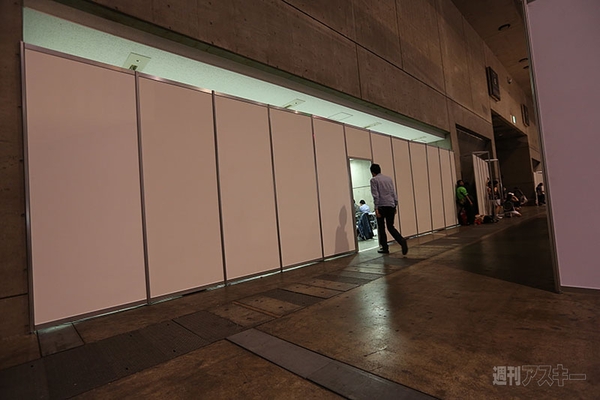 超ユーザー記者