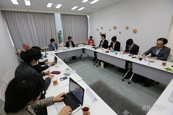 超ユーザー記者