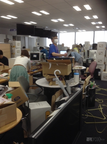 おたよりコーナー