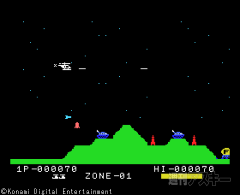 MSX30周年：コナミ第7回