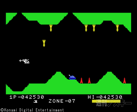 MSX30周年：コナミ第7回