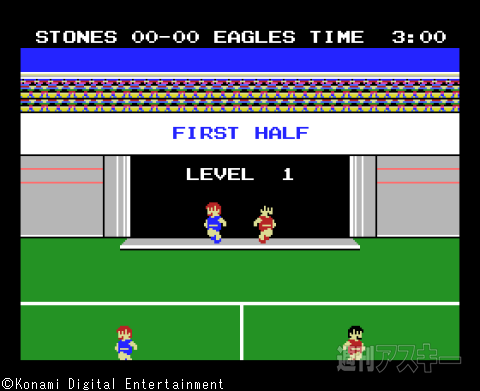 MSX30周年：コナミ第7回