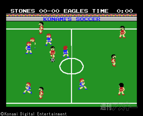 MSX30周年：コナミ第7回