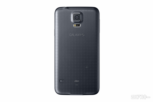GALAXY S5 SCL23