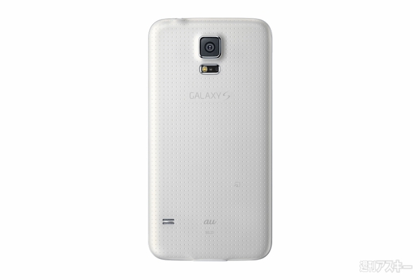 Galaxy S5 Scl23 ついに待望の防水対応 0 3秒の高速フォーカスも搭載 週刊アスキー