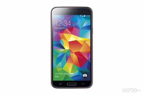 GALAXY S5 SCL23
