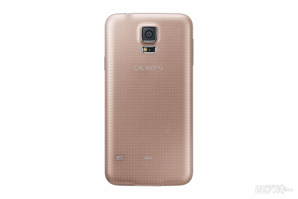 GALAXY S5 SCL23