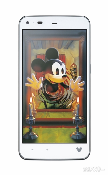 Disney Mobile on docomo SH-05F