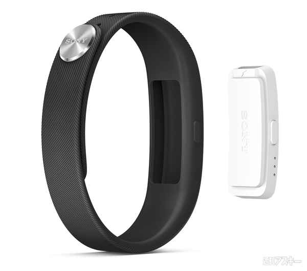 Xperia新製品＆SmartBand