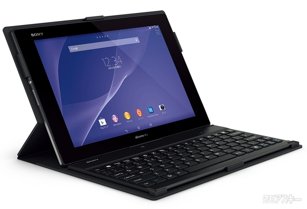 Xperia Z2 Tablet SGP512JP