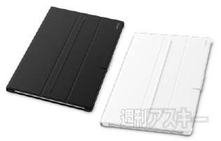 Xperia Z2 Tablet SGP512JP