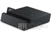 Xperia Z2 Tablet SGP512JP