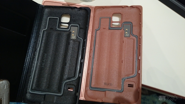 au版GALAXY S5実機レビュー