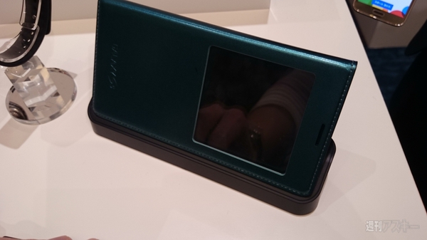 au版GALAXY S5実機レビュー