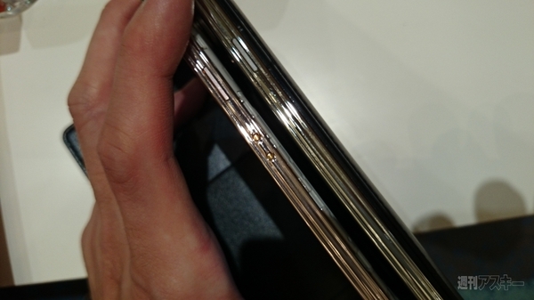 au版GALAXY S5実機レビュー